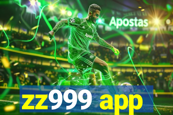 zz999 app